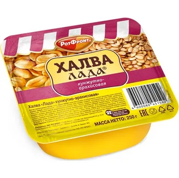 Sušená potravina Halva Lada sezamovo–arašídová 250g Rot Front