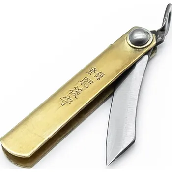 Pracovní nůž NAGAO KANEKOMA Higonokami Warikomi z uhlíkové oceli SK5 - 35 mm - hnědé pouzdro