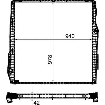 Chladič motoru Chladič, chlazení motoru MAHLE CR 2093 000P