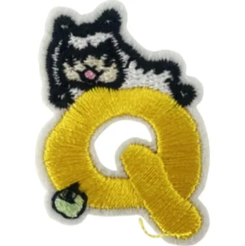 Nášivka Nažehlovací nášivka Písmeno Q 4 cm x 3 cm