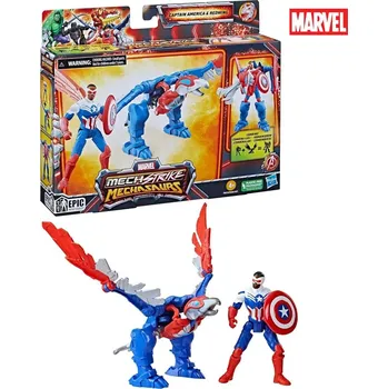 Hračka Marvel Mechasaurs – Captain America a Redwing