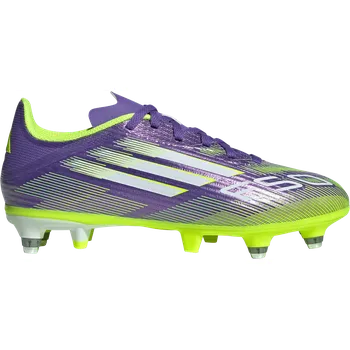 Kopačky Kopačky adidas F50 LEAGUE SG J ji0016 Velikost 38,7 EU | 5,5 UK | 6Y US | 23,8 CM