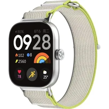 Ostatní příslušenství k chytrým hodinkám eses Nylonový řemínek pro Xiaomi Redmi Watch 4, 5, 6 a Smart Band 8 Pro a 9 Pro - Žluto šedý