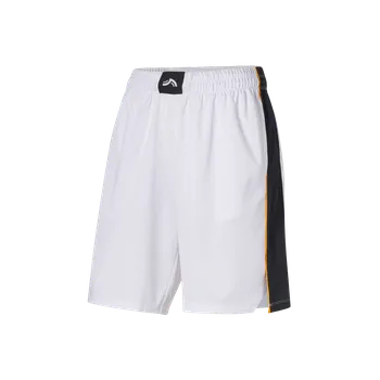 CRIVIT Pánské funkční kraťasy (bílá, S (44/46))