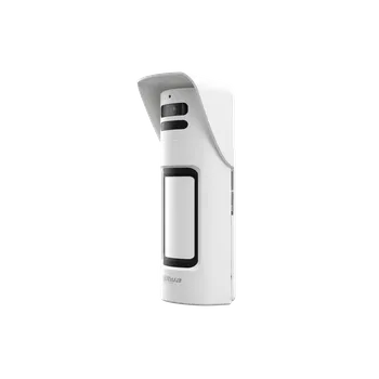 IP kamera Dahua ARD2251E-W2(868V) Bezdrátový externí PIR-kamera (pouze kompatibilní se serií ARC3800H)