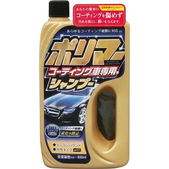 Autošampón Prostaff Car Shampoo for Coated body 800ml (Šampon)