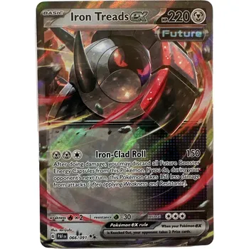 Karetní hra Iron Treads 066/091 - Paldean Fates