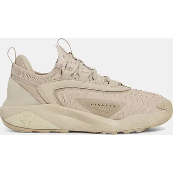 Dámská fitness obuv Dámské boty Under Armour UA W Project Rock 7 3027601-299 Hnědá 7.5