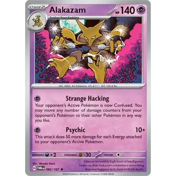 Karetní hra Alakazam 082/167 - Twilight Masquerade Typ karty: Holo