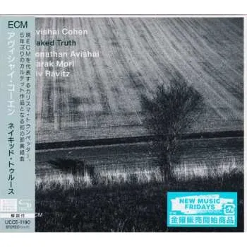 Zahraniční hudba CD Avishai E. Cohen: Naked Truth 2022 Shm CD
