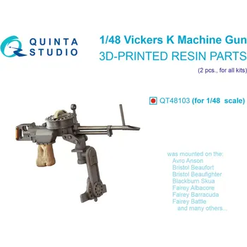 Plastikový model Quinta studio 1/48 Vickers K Machine gun, 2 pcs.