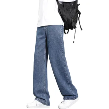 Pánské džíny Pánské džíny s dlouhými a širokými nohavicemi Rovný volný střih Stylové volné kalhoty Módní ležérní streetwear rifle pro muže tmavě modrá XS