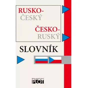 Český jazyk Rusko-český, česko-ruský kapesní slovník (, 2005)