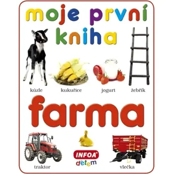Leporelo Farma (, 2013)