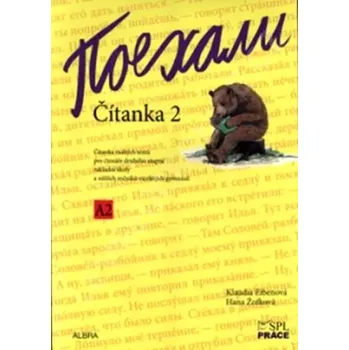 Český jazyk Pojechali (Hana Žofková, 2011)
