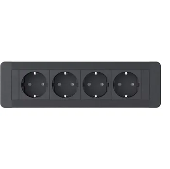 Multimediální centrum MC 4E Multimediální centrum obdélníkové, černé (4 zásuvky)