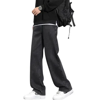 Pánské džíny Pánské džíny s dlouhými a širokými nohavicemi Rovný volný střih Stylové volné kalhoty Módní ležérní streetwear rifle pro muže černá XS
