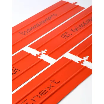 kabelová chránička CWS DEKAB 200/2 PVC krycí deska červená