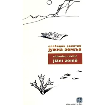 Cizojazyčná kniha Jižní země (Slobodan Rakitić, 2005)
