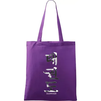 Taekwondo maskáčový nápis - Taška bavlněná - 42 x 38 cm ( Fialová )