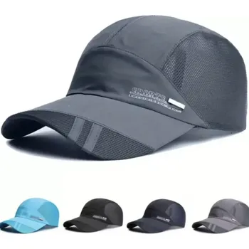 Kšiltovka Letní kšiltovka - TMAVĚ ŠEDÁ (Značka: PEACEFULLIFE)