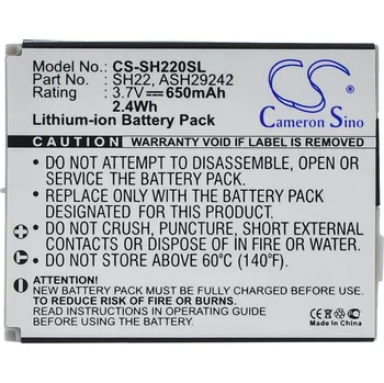Baterie pro mobilní telefon Baterie Cameron Sino CS-SH220SL, Li-Ion, 650