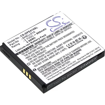 Baterie pro mobilní telefon Baterie Cameron Sino CS-DPE410SL, Li-Ion, 800