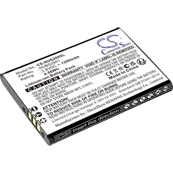 Baterie pro mobilní telefon Baterie Cameron Sino CS-NUS280SL, Li-Ion, 1200