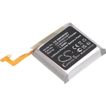 Baterie Cameron Sino CS-SMR965SH, Li-Polymer, 410