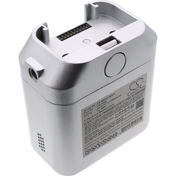 Baterie Cameron Sino CS-MDQ700VX, Li-Ion, 2500