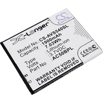 Baterie pro mobilní telefon Baterie Cameron Sino CS-AVS540SL, Li-Ion, 1900