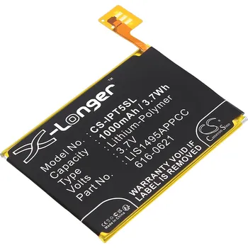 Baterie Cameron Sino CS-IPT5SL, Li-Polymer, 1000