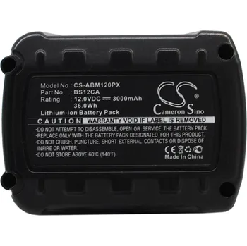Baterie Cameron Sino CS-ABM120PX, Li-Ion, 3000