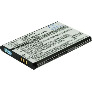 Baterie pro mobilní telefon Baterie Cameron Sino CS-SMX300SL, Li-Ion, 600