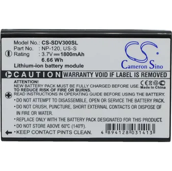 GPS Baterie Cameron Sino CS-SDV300SL, Li-Ion, 1800