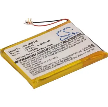 Baterie Cameron Sino CS-SMK5SL, Li-Polymer, 600