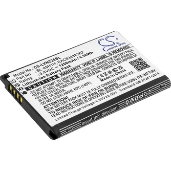 Baterie pro mobilní telefon Baterie Cameron Sino CS-LVN220SL, Li-Ion, 1200