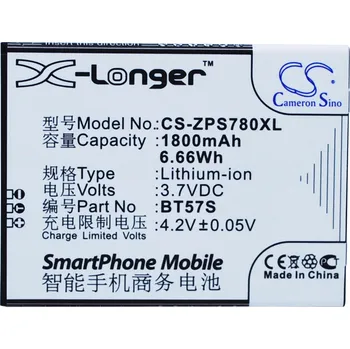 Baterie pro mobilní telefon Baterie Cameron Sino CS-ZPS780XL, Li-Ion, 1800