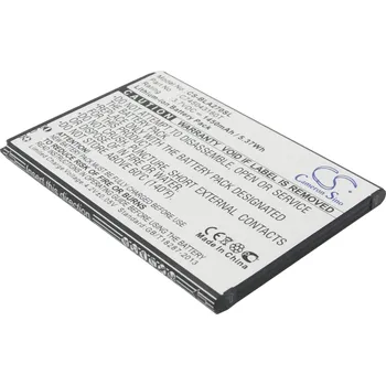 Baterie pro mobilní telefon Baterie Cameron Sino CS-BLA270SL, Li-Ion, 1450