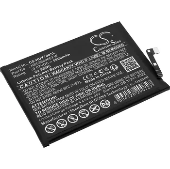 Baterie pro mobilní telefon Baterie Cameron Sino CS-HUY700SL, Li-Polymer, 5900