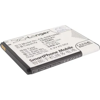 Telefonní příslušenství Baterie Cameron Sino CS-GSR100SL, Li-Ion, 1500