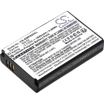 Baterie pro mobilní telefon Baterie Cameron Sino CS-GWP825CL, Li-Polymer, 1800