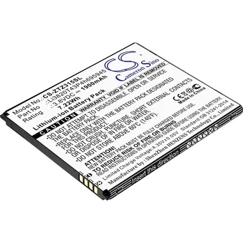 Baterie pro mobilní telefon Baterie Cameron Sino CS-ZTZ315SL, Li-Ion, 1900