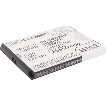 Baterie pro mobilní telefon Baterie Cameron Sino CS-SMI620SL, Li-Ion, 1600