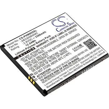 Baterie pro mobilní telefon Baterie Cameron Sino CS-PHW855SL, Li-Polymer, 3300