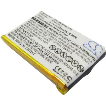 Baterie Cameron Sino CS-IPOD0212SL, Li-Polymer, 250