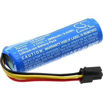 Baterie Cameron Sino CS-BKR300BL, Li-Ion, 2600