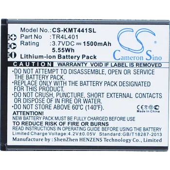 Baterie pro mobilní telefon Baterie Cameron Sino CS-KMT441SL, Li-Ion, 1500