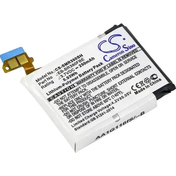 Baterie Cameron Sino CS-SMR380SH, Li-Polymer, 250