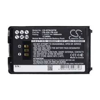 Baterie Cameron Sino CS-KPB430TW, Ni-Mh, 1800